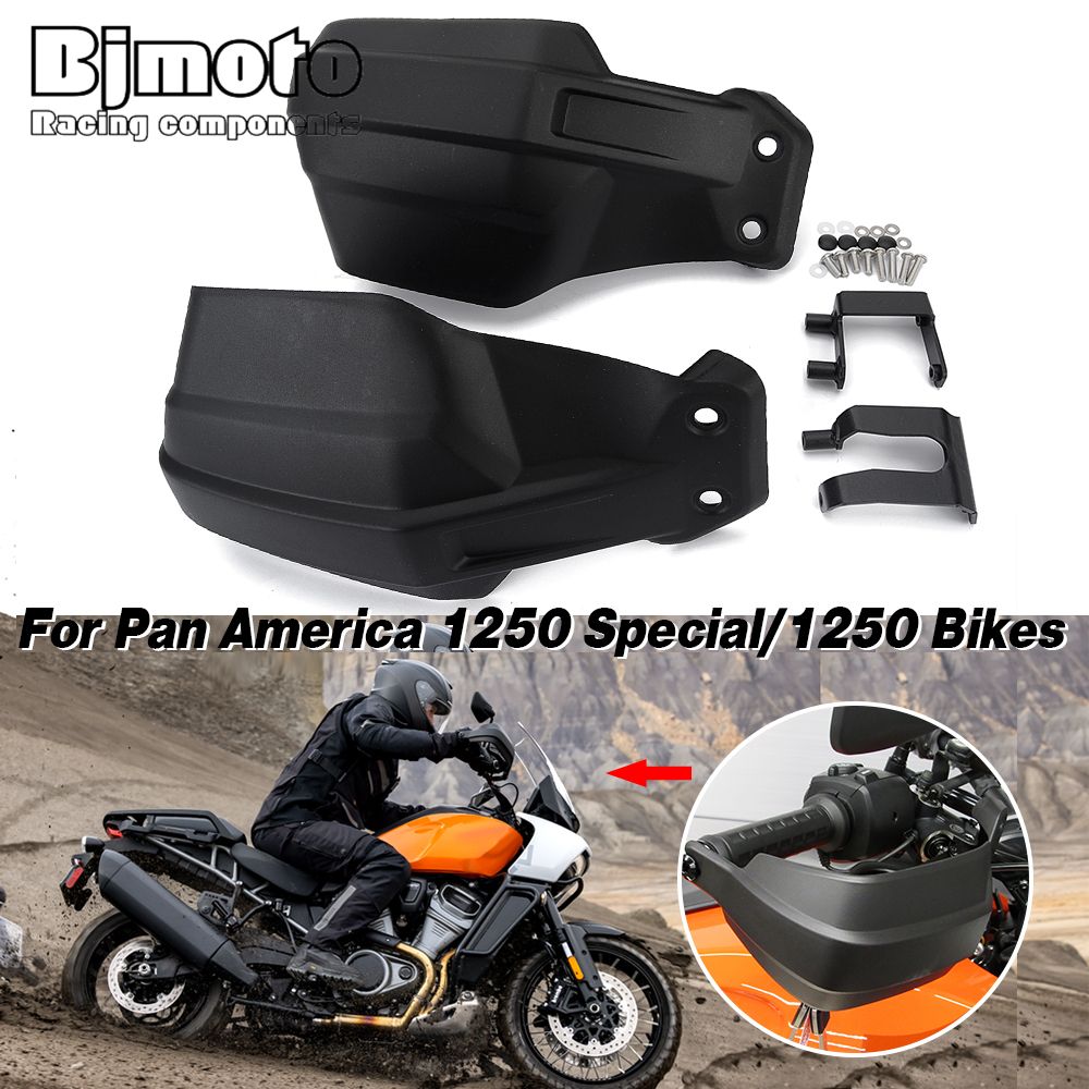 ハーレー パンアメリカ 1250 PANAMERICA 1250 PA1250 S 2021年 2025年 2025年用 バイク 二輪 ハンドガード ハンドルバーガード