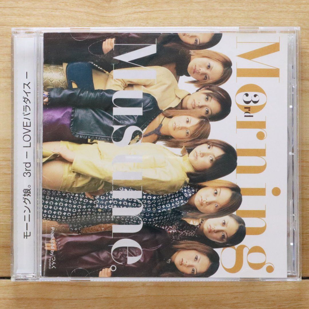 国内盤CD☆モーニング娘。/Morning Musume□ 3rd-LOVEパラダイス