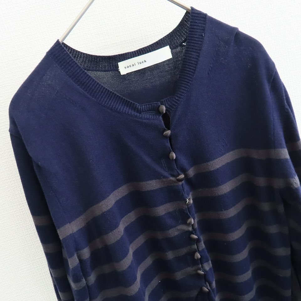 サカイラック sacai luck ニット カーディガン 楽天市場】sacai luck カーディガンの通販