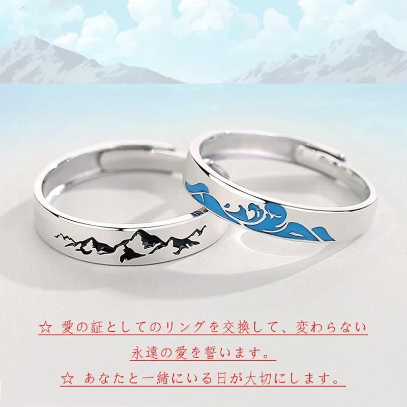 MIKAMU] 愛の証 ペアリング シルバー925 純銀製 ジュエリー
