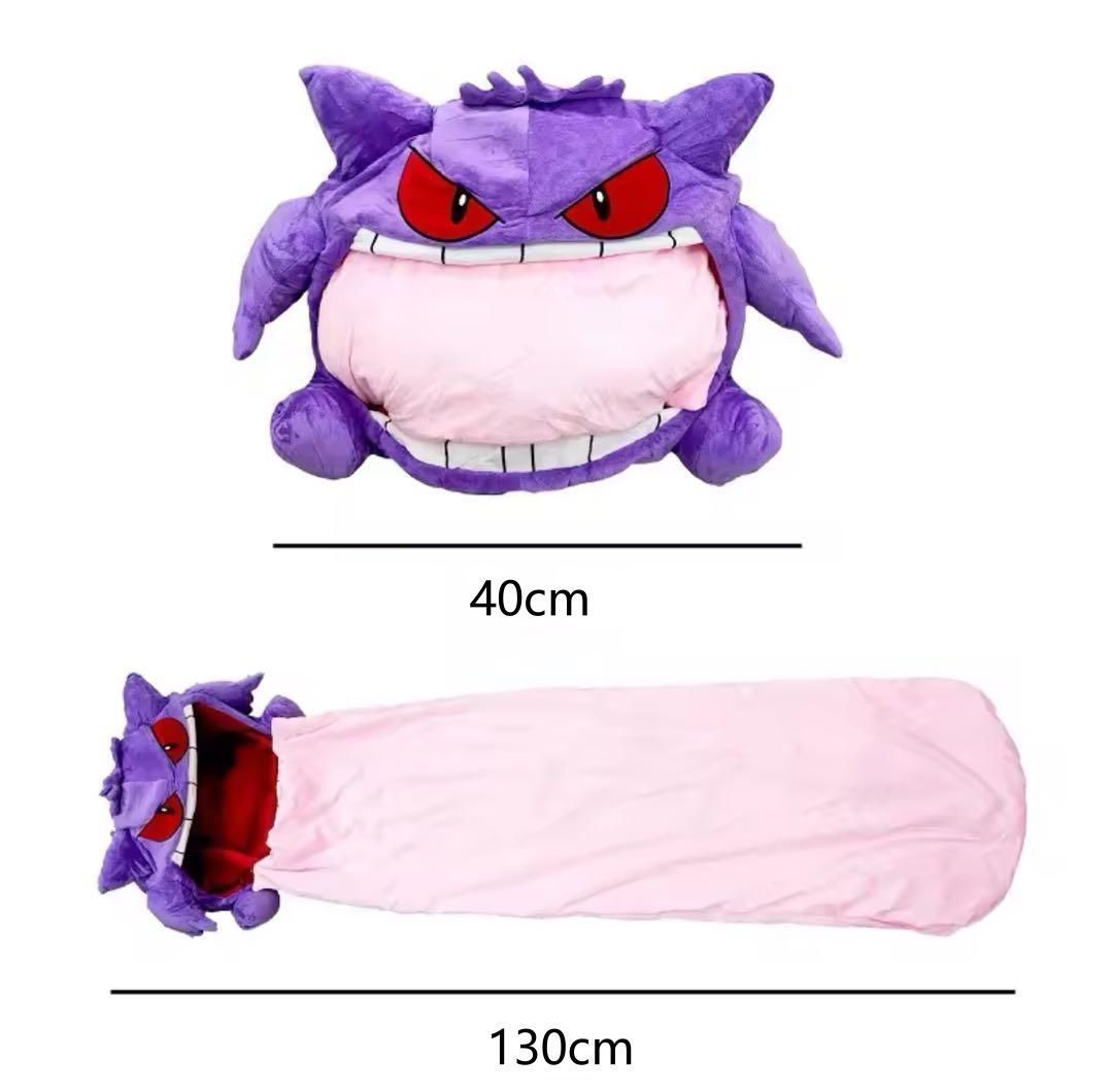 TOPTOY x サンリオ(Sanrio) 「サンリオキャラクターズ：バラの夜