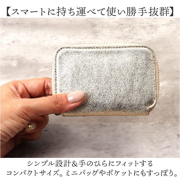 ☆ mu HAKU コンパクト財布 Mu コンパクト財布 財布 お財布 おさいふ