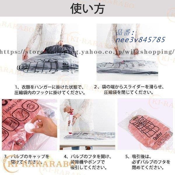 コンパクト 便利