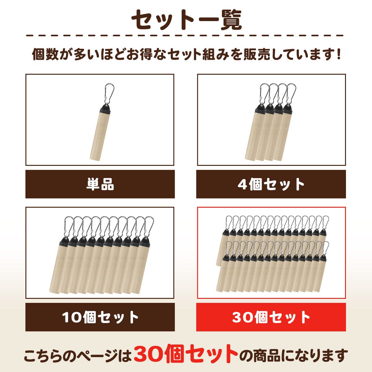洗浄ブラシ