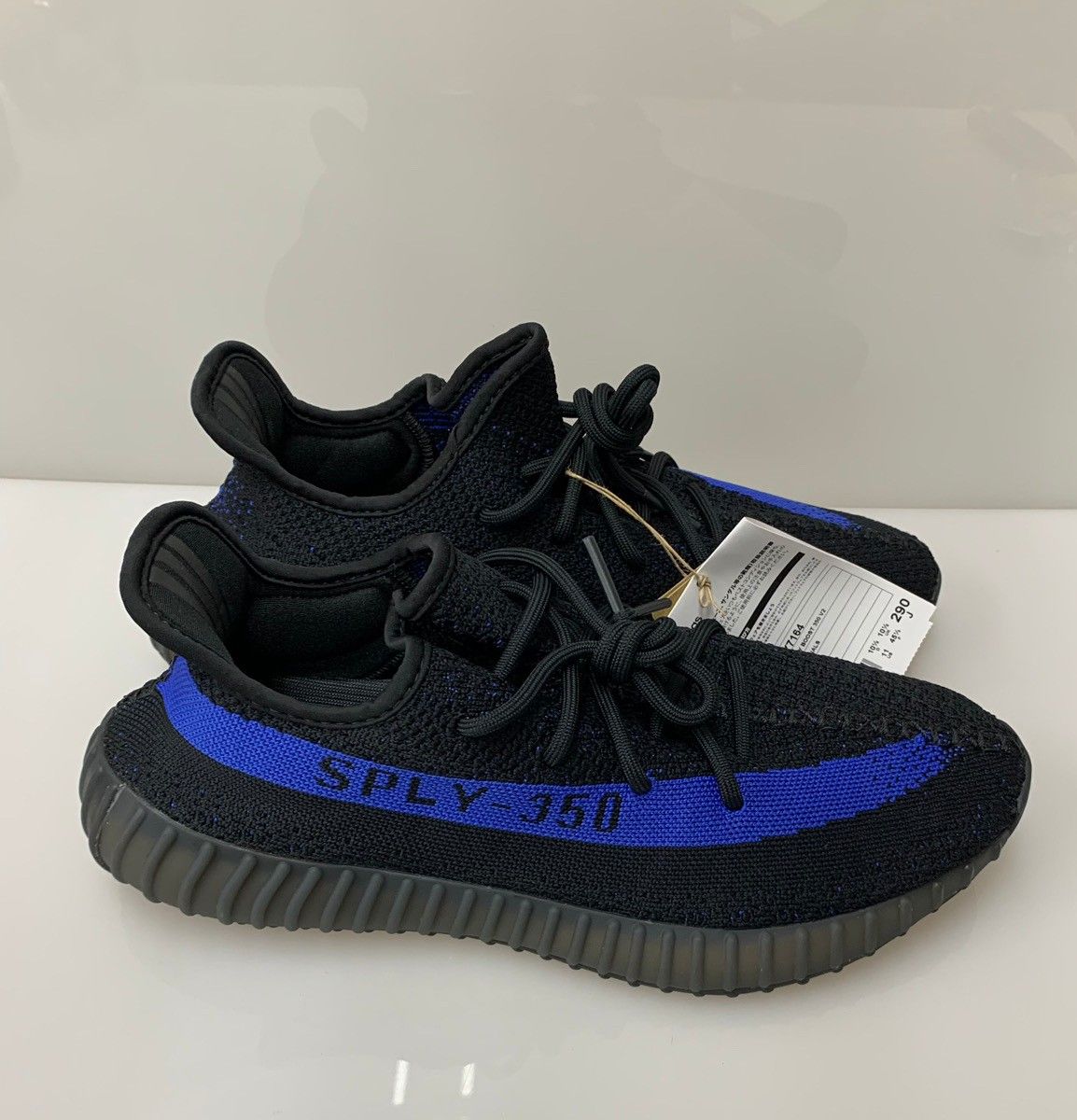 アディダス adidas イージー ブースト 350 V2 YEEZY BOOST 350 V2 ...