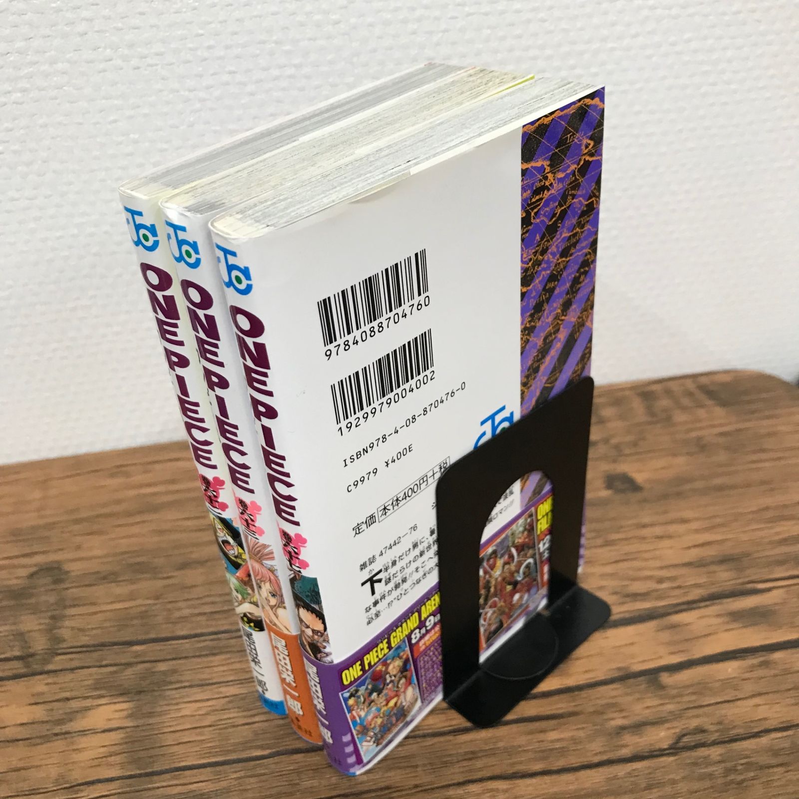 ワンピース 62〜67巻 欠品:64,65,66巻（3冊欠品 計3冊セット）A/【作者