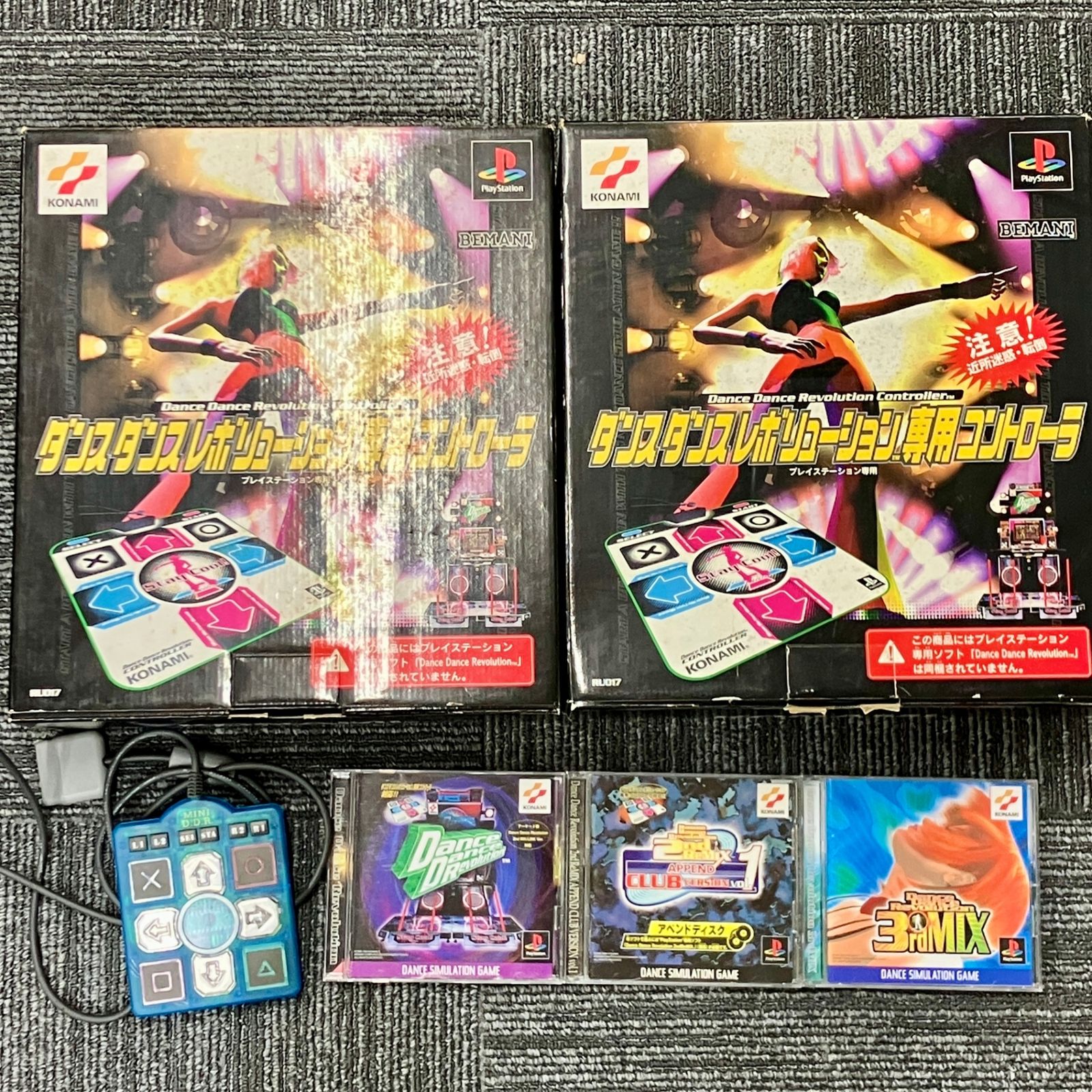 【お値下げ中】プレステワン＆ツー 本体 ダンレボソフト Amazon | Dance Dance Revolution | ゲームソフト
