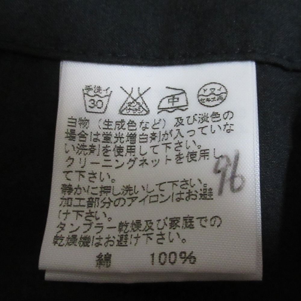 コットン フロントボタン
