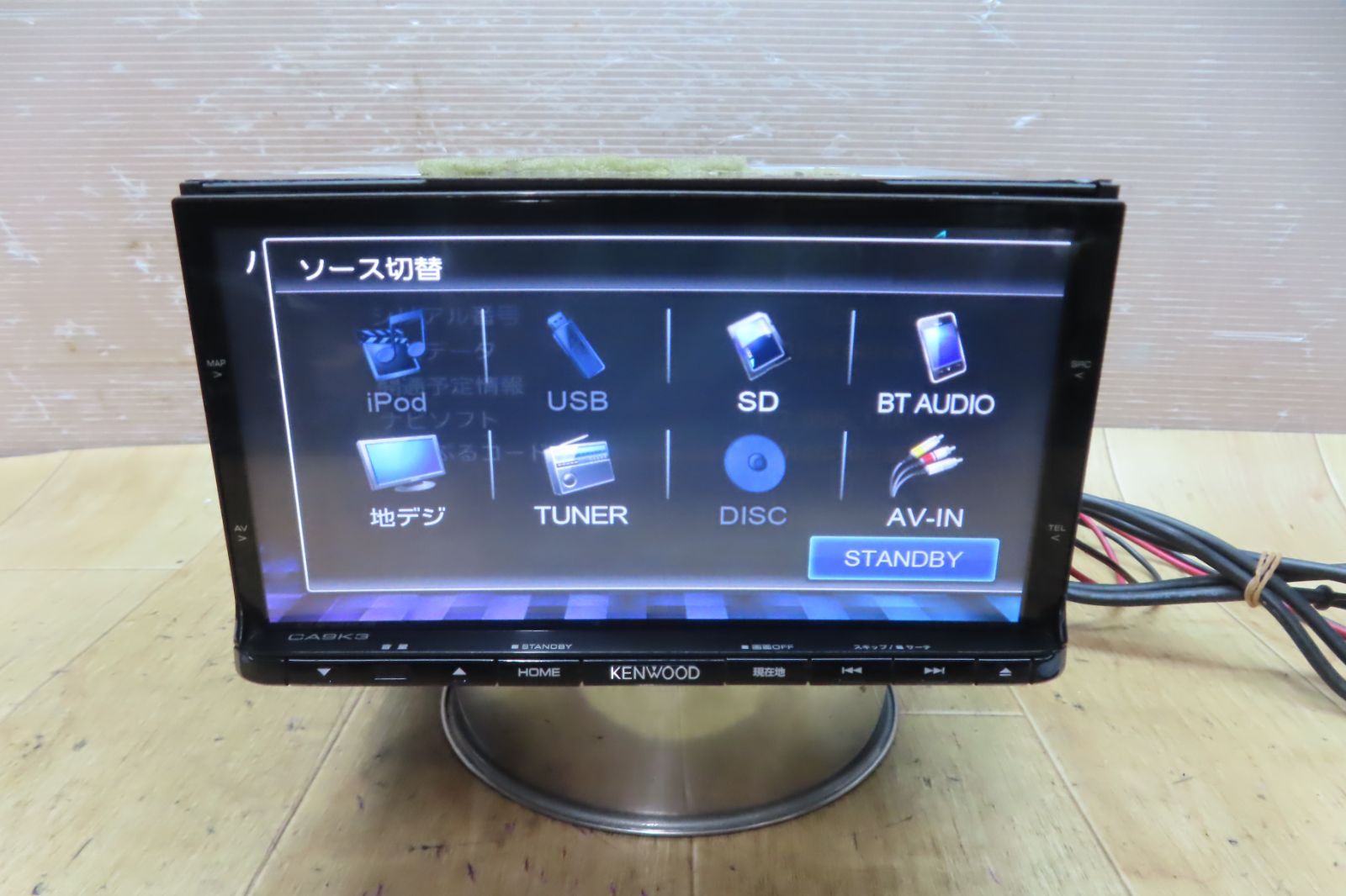 地デジTVフルセグ内蔵 Bluetooth内蔵