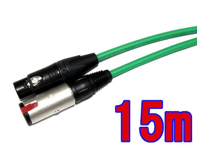 CANARE XLRケーブル キャノンメス-モノラルフォン 15m Amazon.co.jp: CANARE/カナレ XLRケーブル キャノンメス