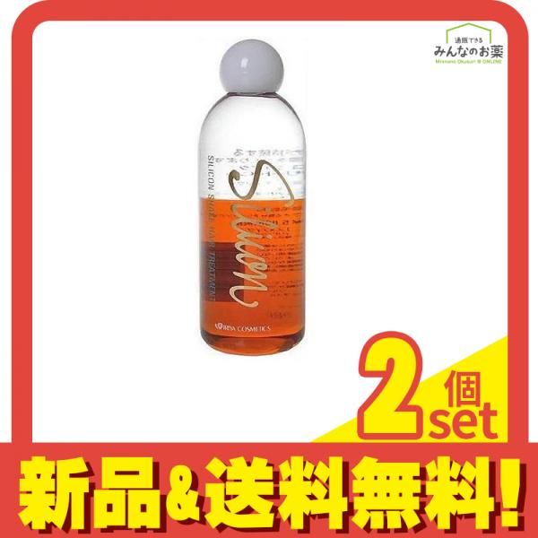 シリコ シェイク 400mL 2個セット まとめ売り