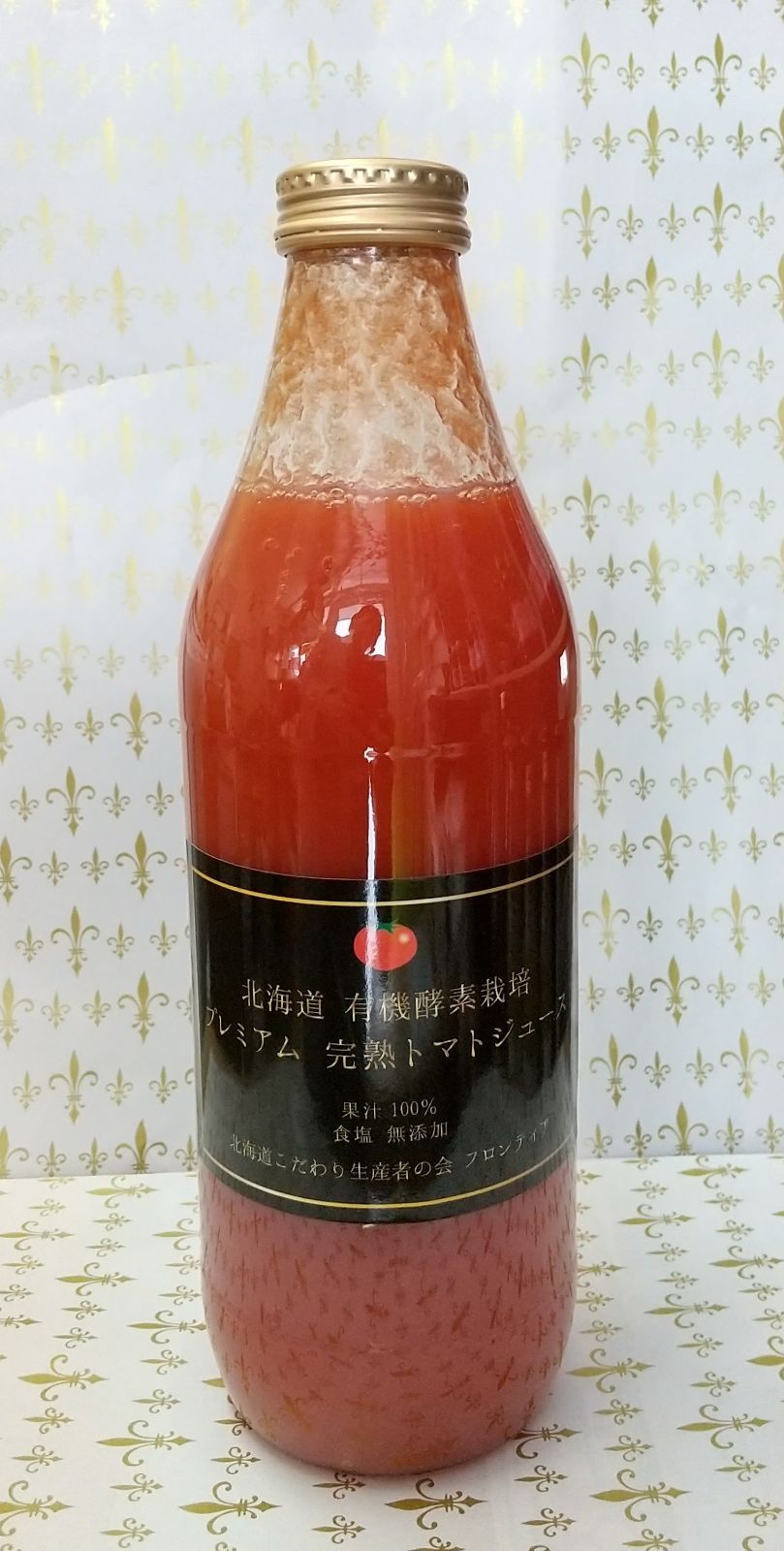 北海道 有機酵素栽培 プレミアム 完熟トマトジュース 1L3本セット