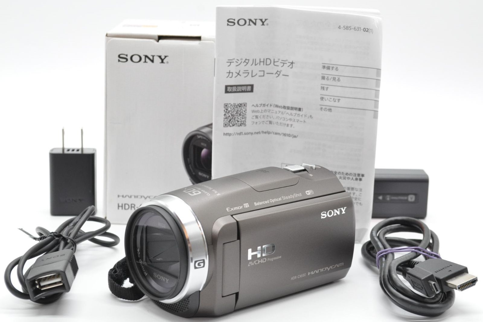 ソニー生産完了品SONY XBA-N3美品+SONY MUC-M12NB1新品