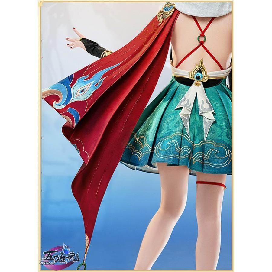 崩壊スターレイル