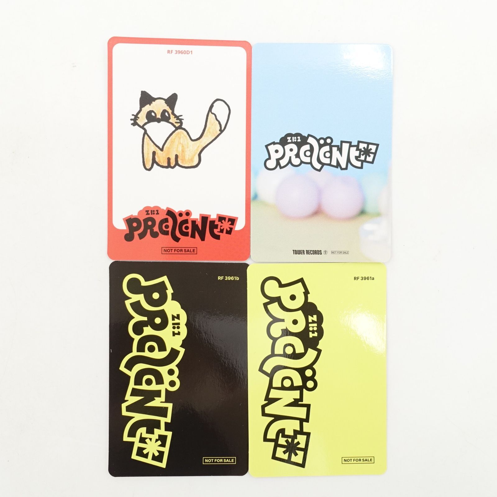 ZEROBASEONE ZB1 prezent ポケモン トレカ コンプ zerobaseone zb1 PREZENT ユジン ポケモントレカ - メルカリ