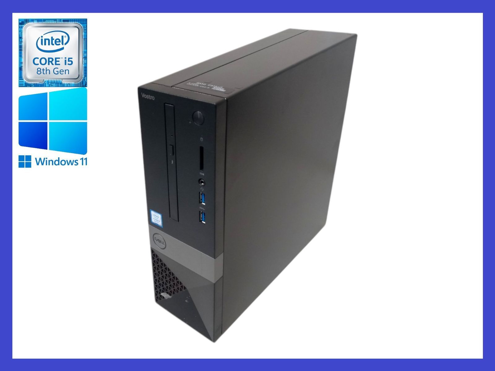 【Core i5&メモリ8GB】DELL Vostro 3470 ストレージなし Dell VOSTRO 3470 SFF PC | i5-8400 2.8GHz | 8GB RAM | 1TB HDD