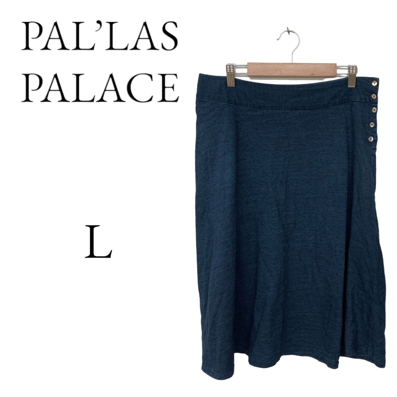 パラスパレス 花柄藍染スカートPALLAS PALECE Pal'las Palace