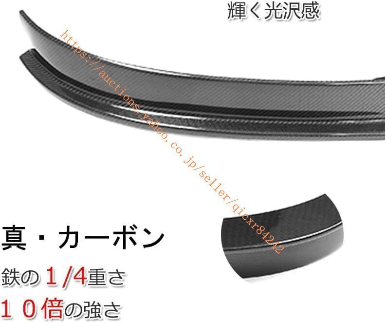 テスラ モデルS用