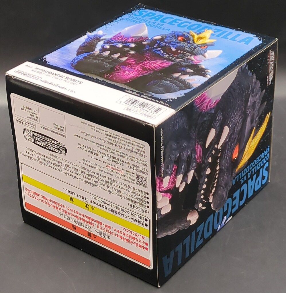 BANDAI SPIRITS 東宝怪獣シリーズ 鎮座獣 スペースゴジラ