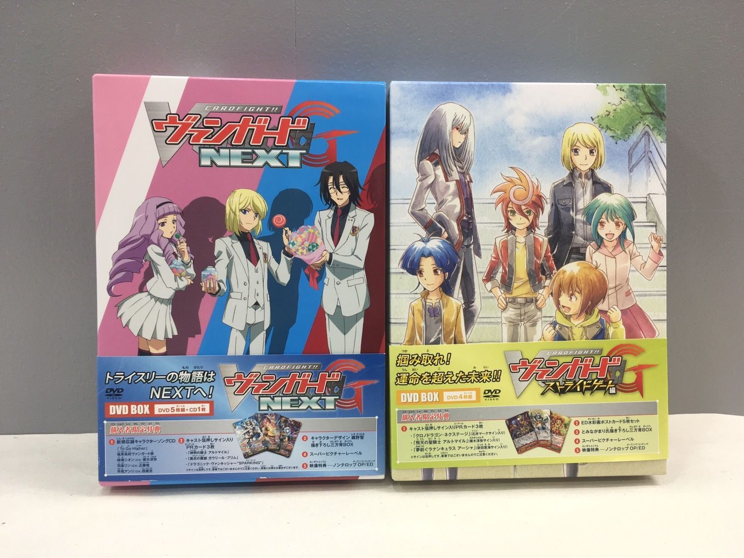 小牧店】『カードファイト!! ヴァンガードG』 DVD×5巻セット まとめて 