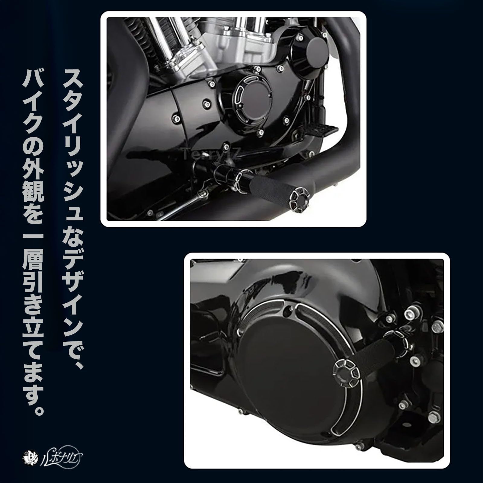 ブラック