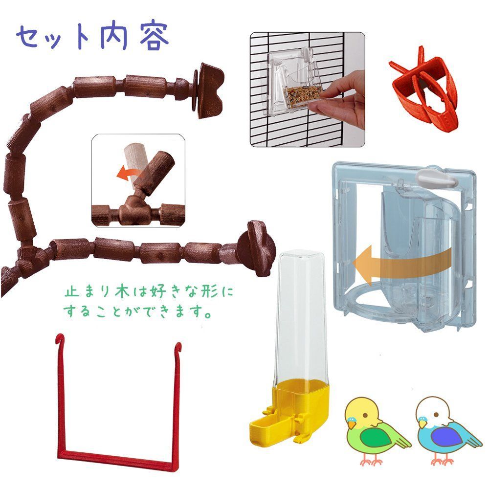 ジュリエッタ 6