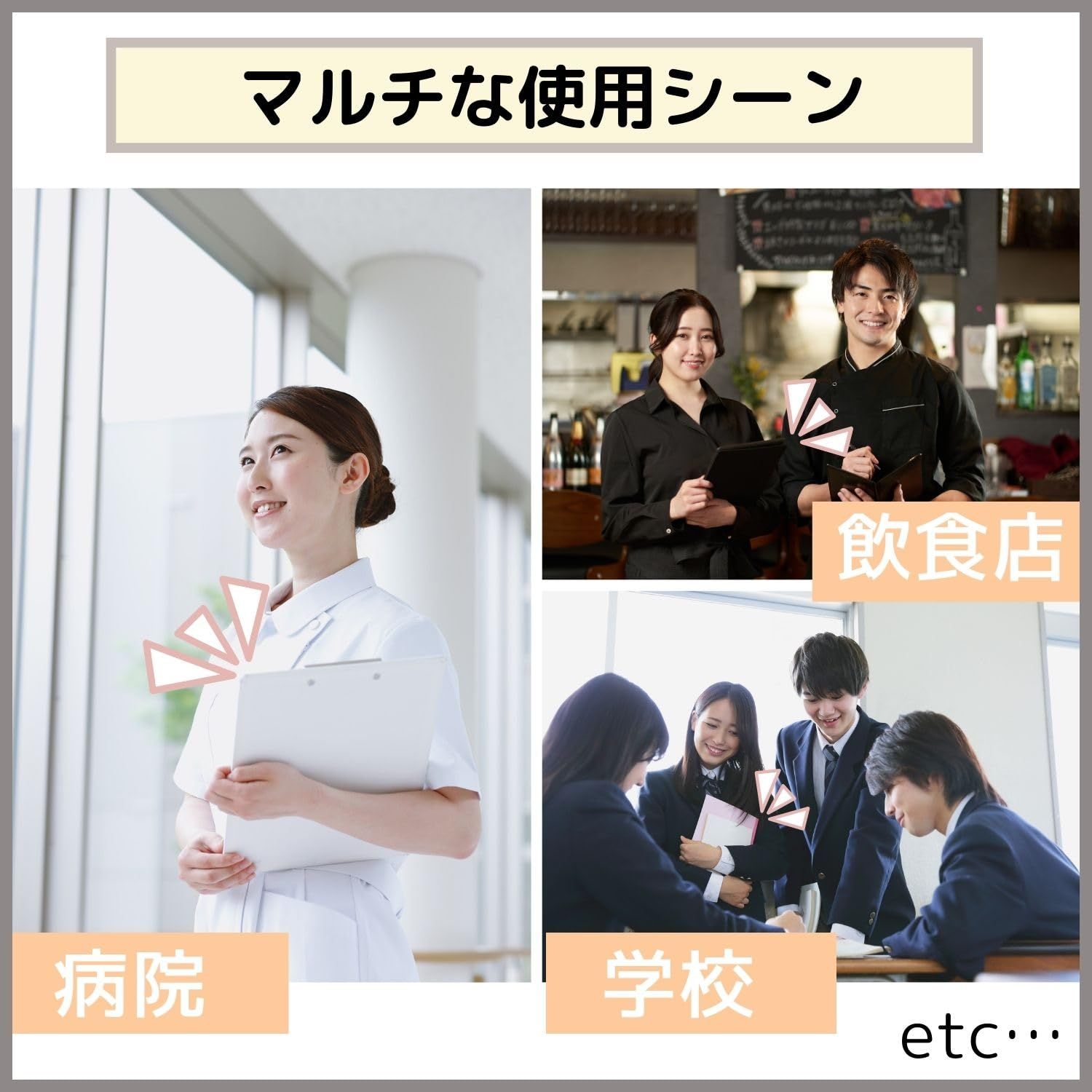 バインダー ミニ