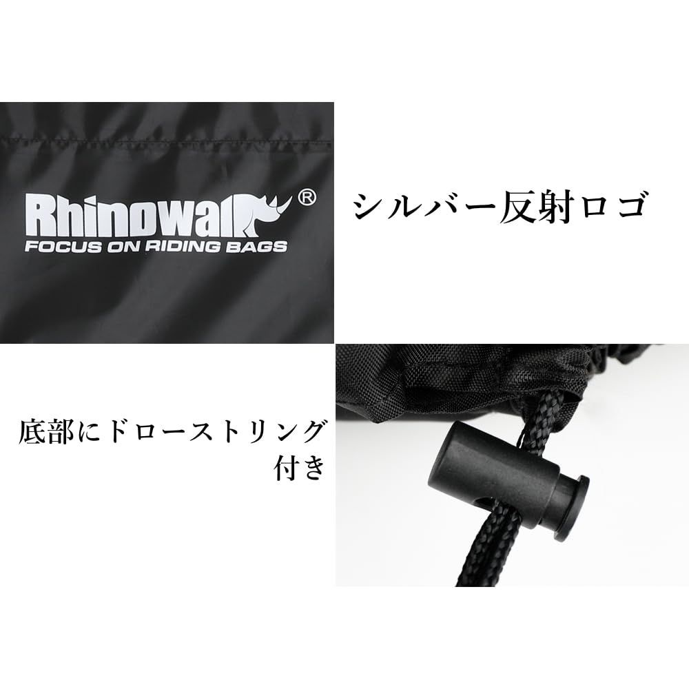 新品・即日発送】Rhinowalk 輪行袋 折りたたみ自転車 収納バッグ 14-16インチ折り畳み自転車対応 輪行バッグ 収納バッグ付き 携帯便利  防水 サイクリング輪行袋 軽量 耐久性 ストレージバッグ 持ち運び便利 16インチ折り畳み自転車を保管 - メルカリ