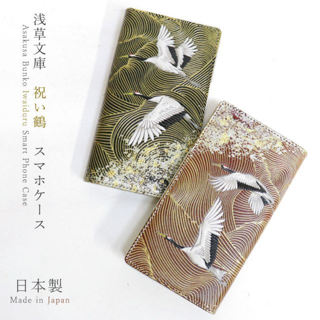 昭和レトロ チューリップライト 当時物 ペンダントライト レトロポップ