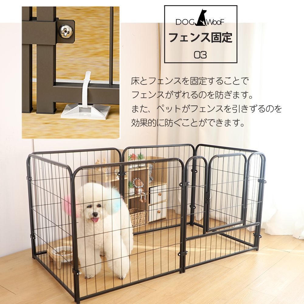 ゲージ ドッグゲージ