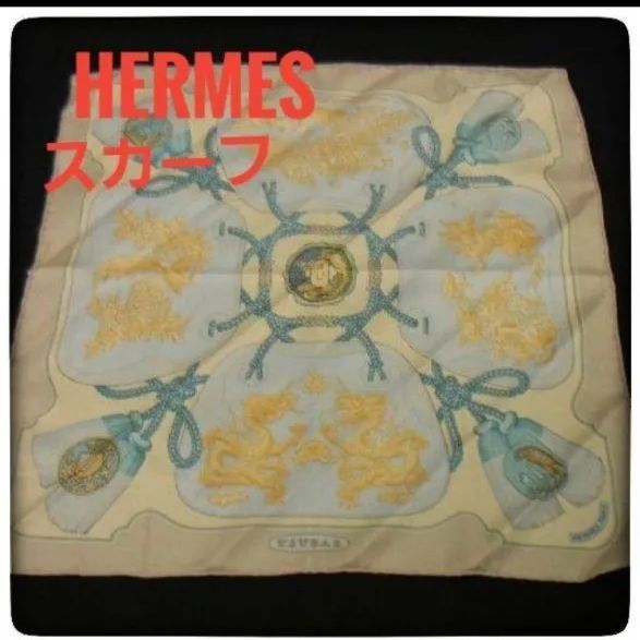 【超美品】HERMES エルメス　カレ40 スカーフ 　TSUBAS　匿名配送　無料配送