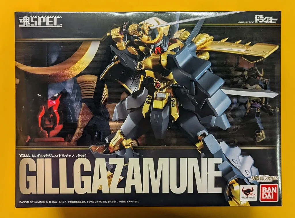 2025年最新】魂SPEC ギルガザムネの人気アイテム - メルカリ