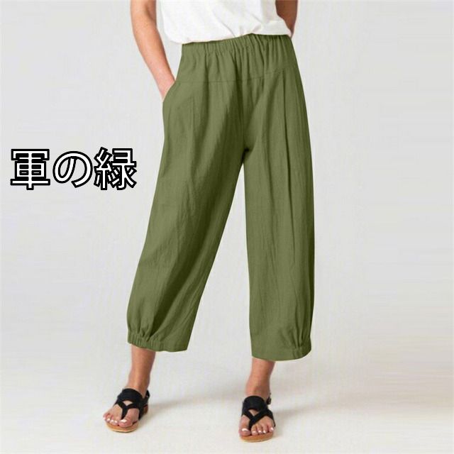 [588973-jy2024050901_2][軍の緑]