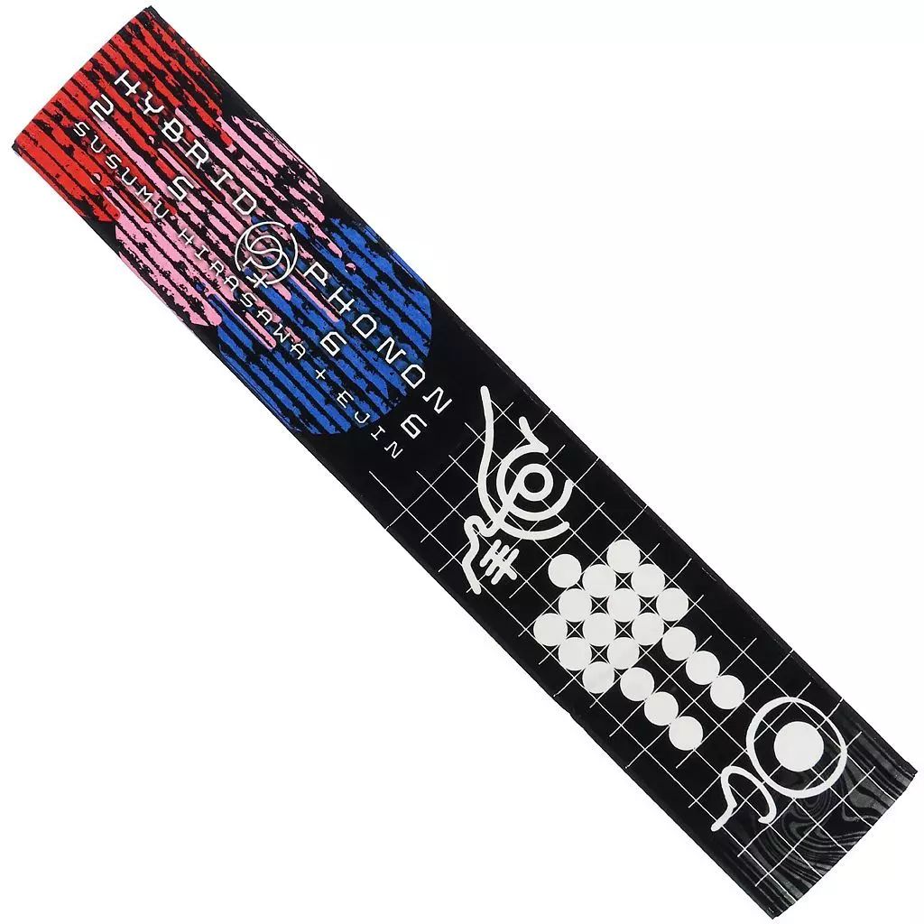 中古】タオル・手ぬぐい 平沢進 マフラータオル 「HYBRID PHONON 2566+