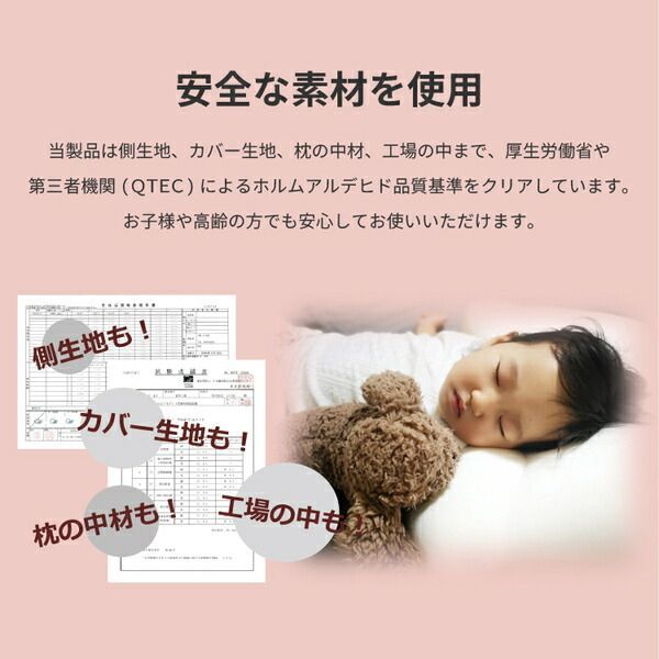 ラベンダーパープル