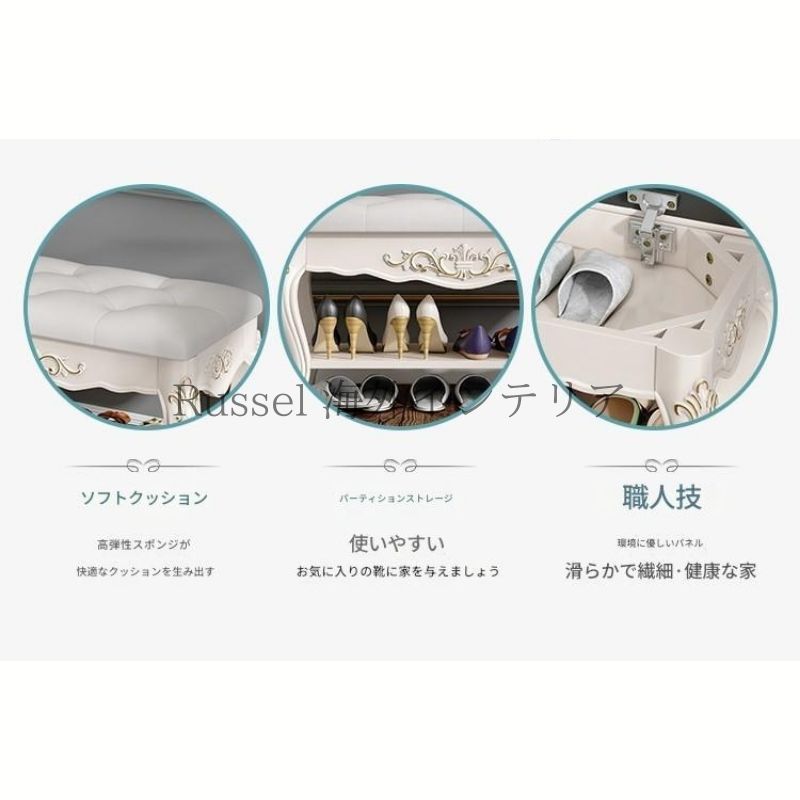 ホワイト