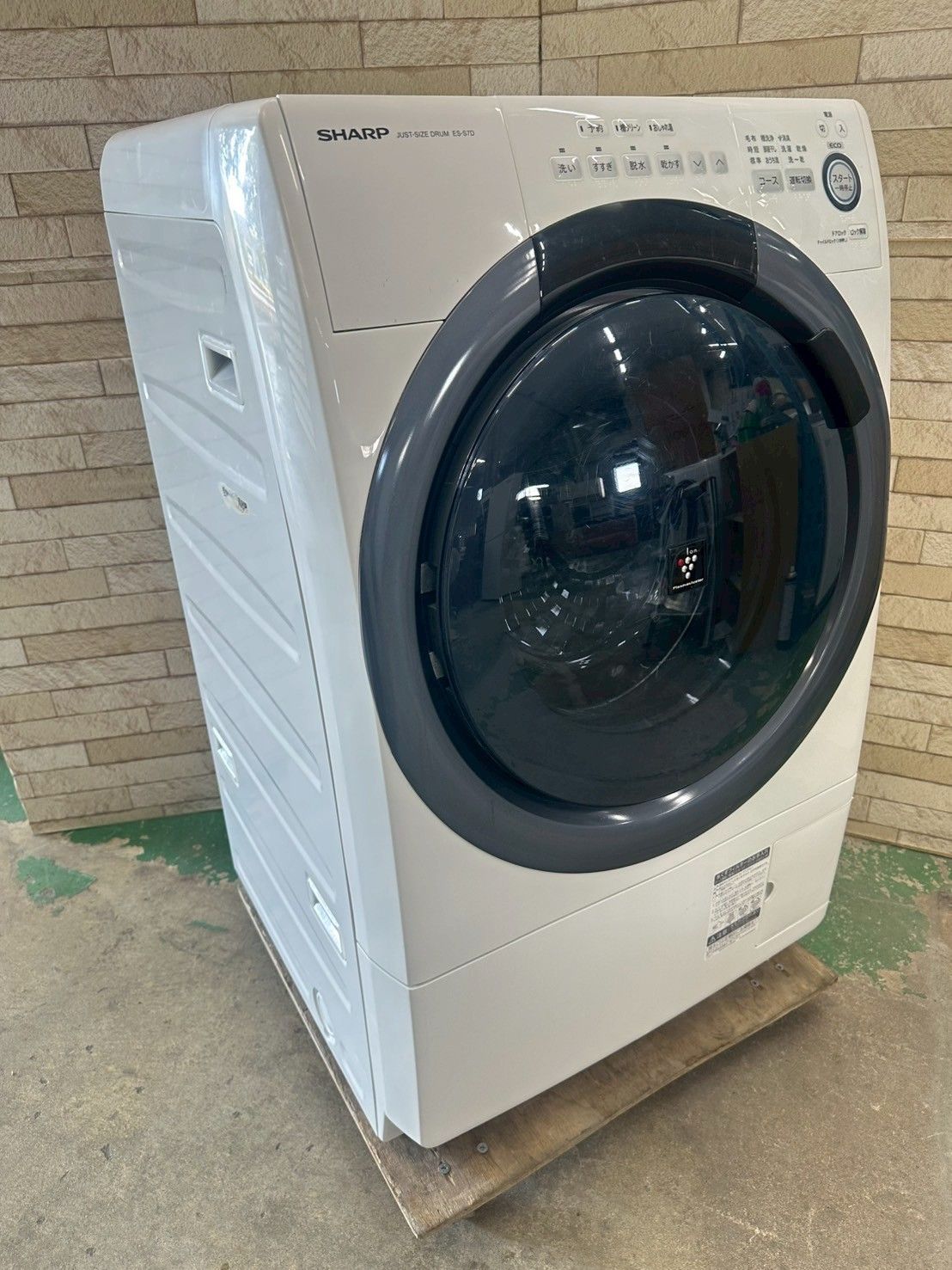 大阪送料無料★3か月保障付★洗濯機★2019年★ES-S7D-WL★IS-841 大阪送料無料☆3か月保障付き☆洗濯機☆シャープ☆7kg☆2019年