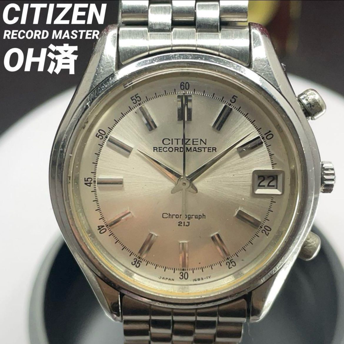 OH済 超希少 60s CITIZEN RECORD MASTER 手巻 腕時計 - メルカリ