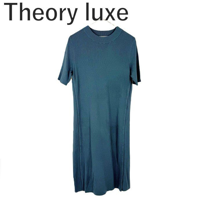 セオリーリュクス Theory luxe ニットワンピース 半袖 モックネック ブルーグリーン