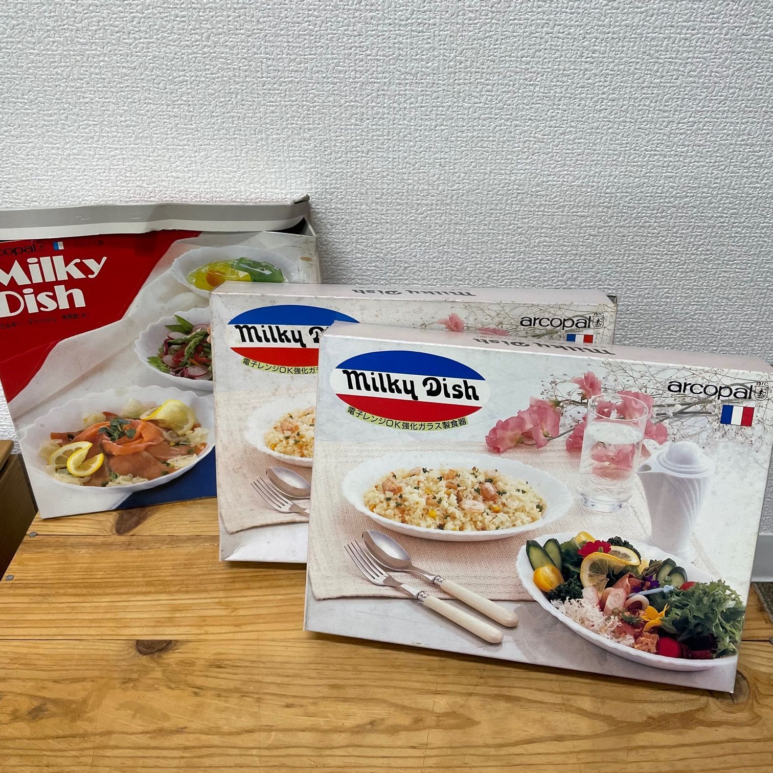 新品 未使用 フランス arcopal アルコパル 皿3枚セット! ミルク 新品 未使用 フランス arcopal アルコパル 皿3枚セット! ミルク