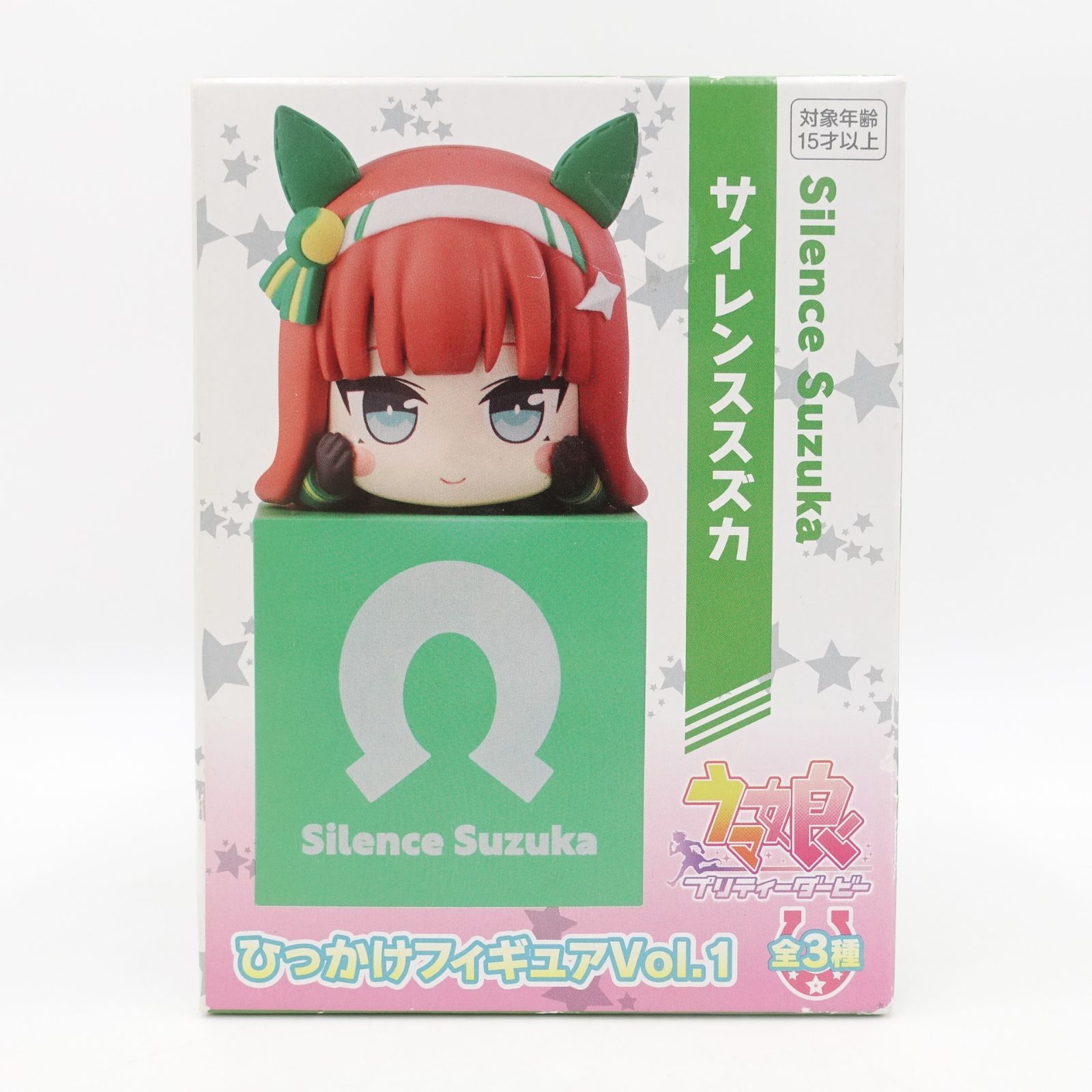 【ウマ娘】 ひっかけフィギュア vol.1～10 セット販売 29体 未開封品 ウマ娘】 ひっかけフィギュア vol.1～10 セット販売 29体 未開封