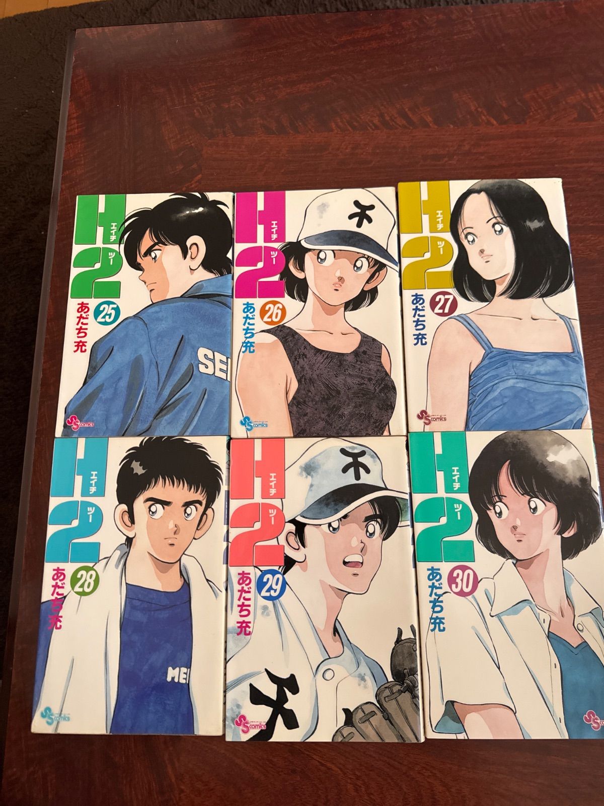 H2 エイチ ツー 1巻〜34巻 全巻 あだち充 - メルカリ
