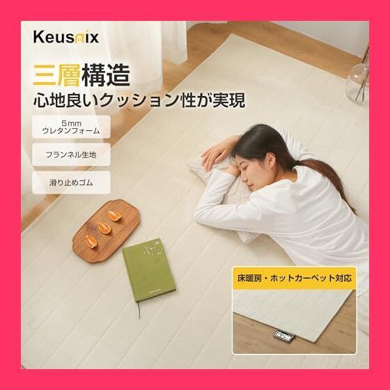 猫の置き物3点セット フィリップ・ローレストン作 英国BABBACOMBE窯