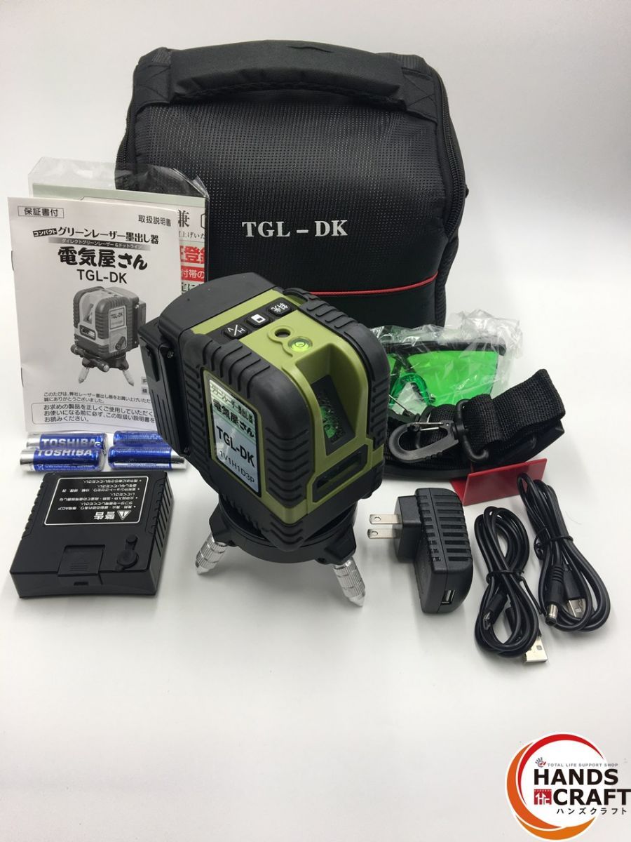 ♥品 TAKAGI タカギ 高儀 コンパクト グリーンレーザー 墨出し器 TGL-DK 新古品 品