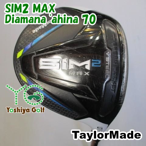 フェアウェイウッド テーラーメイド SIM2 MAX/Diamana 'ahina 70/X/18[099560]