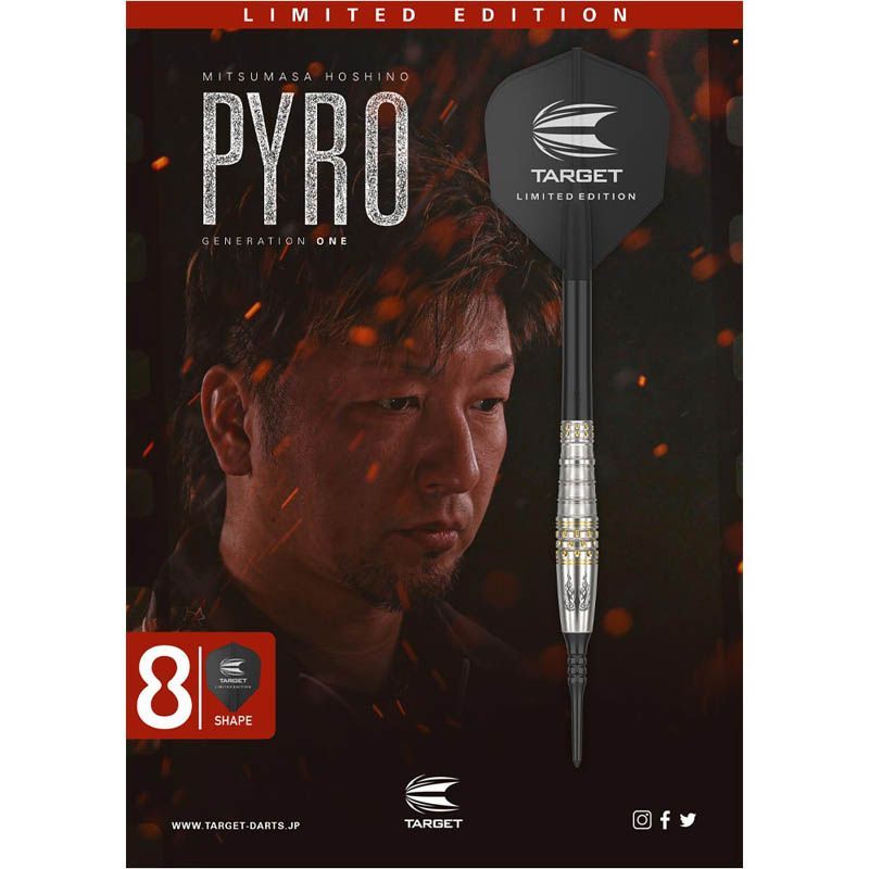 ☆TARGET PYRO G1 RE 2BA 限定 210249 星野光正 - メルカリ
