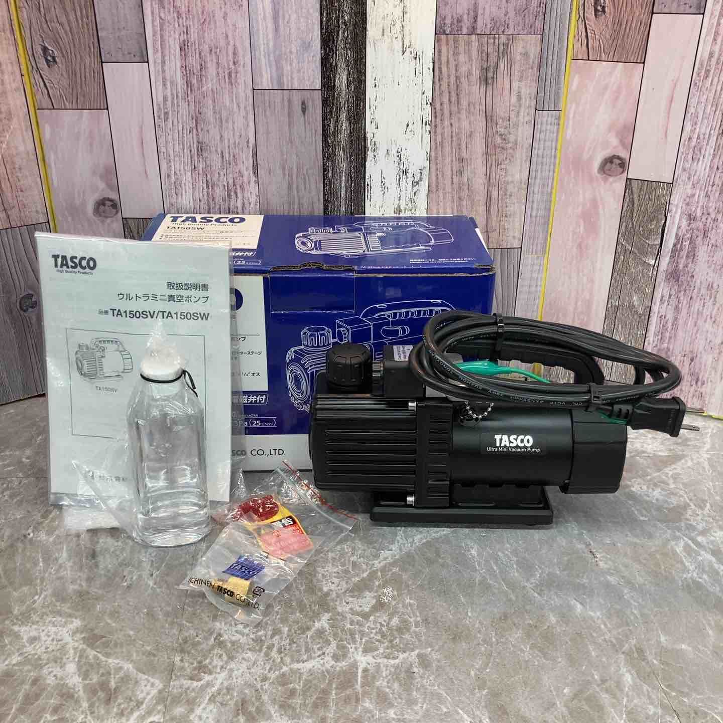 イチネンTASCO オイル逆流防止弁付ウルトラミニツーステージ真空ポンプ TA150SW 八潮店