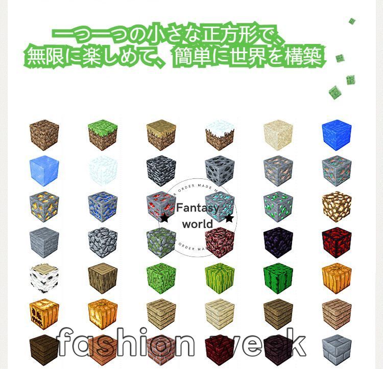 収穫農場 豊作農場