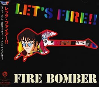 【】「未使用品」［CD］マクロス7 Let’s Fire!!!/Fire Bomber