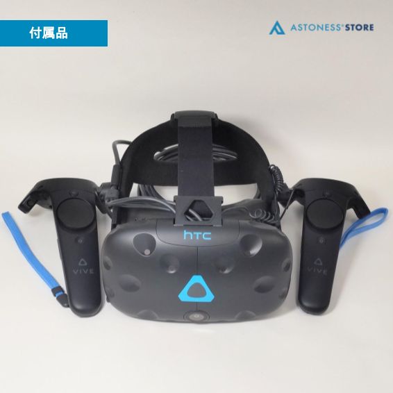 美品・ほぼ未使用品】HTC VIVE フルセット（予備部品あり） - メルカリ